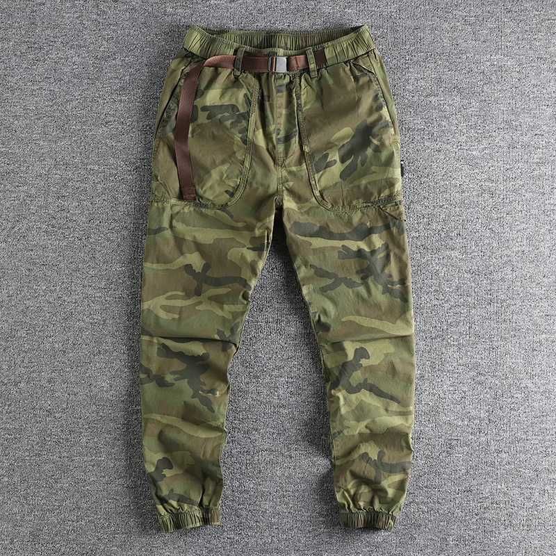 Army Green Camouflage