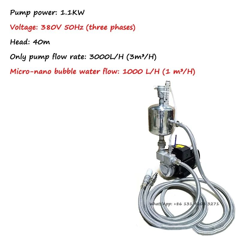 1.1kW 380V Whole Set