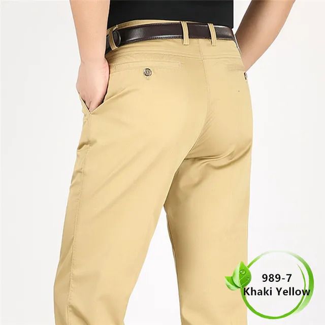 9897 Khaki Yellow