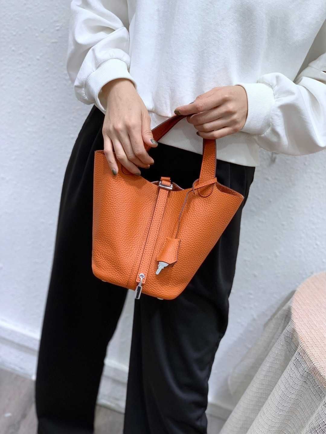 18cm Small Orange