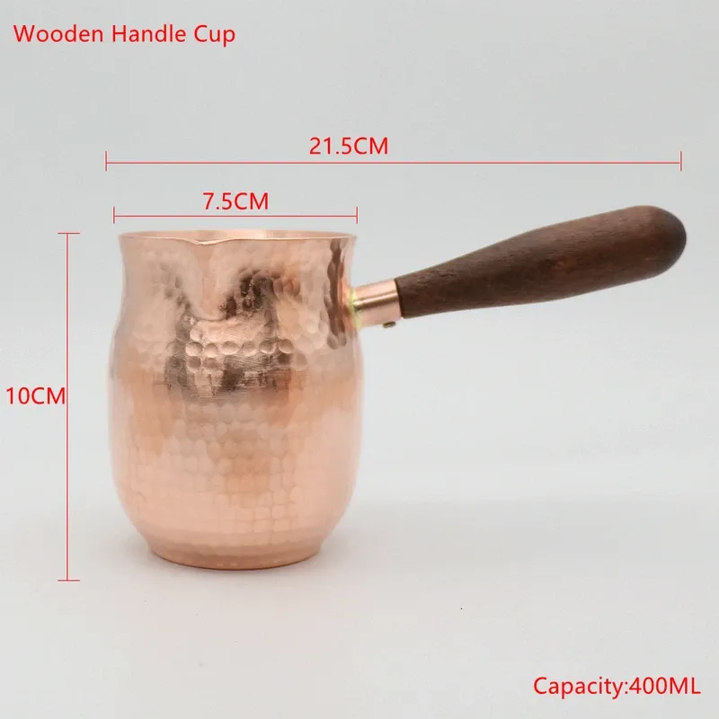 Wooden Handle Cup