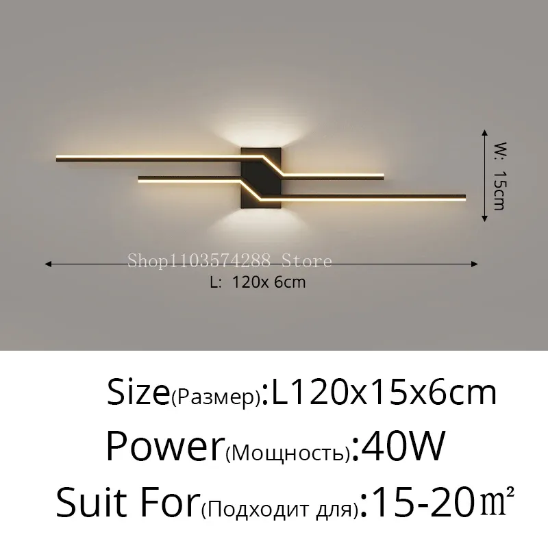 중국 화이트 라이트 B 120x15x6cm 블랙