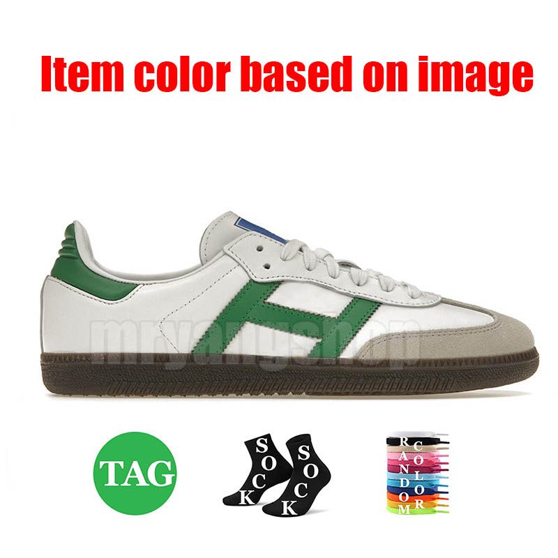 #17 Footwear White Green 36-45