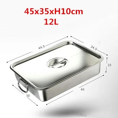 Color:45x35xH10cm add Lid