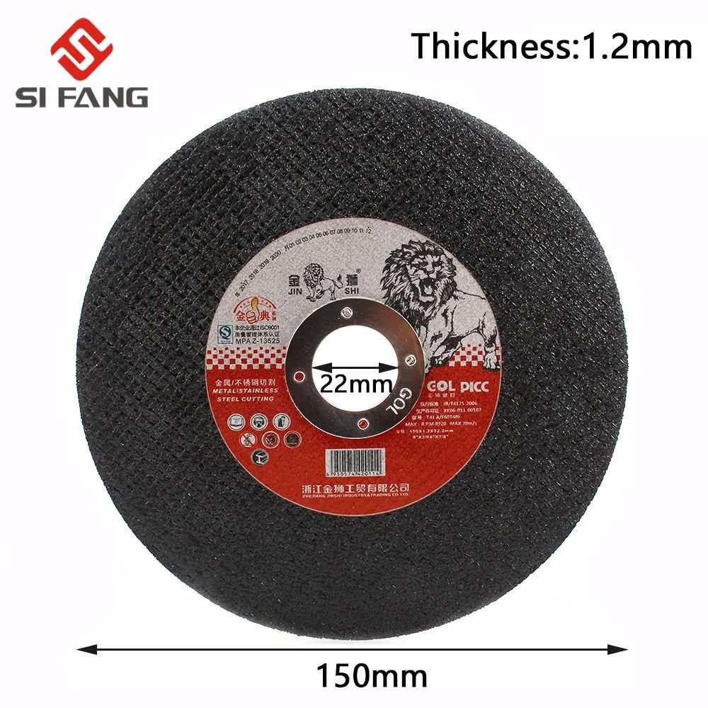 150mm-5 uds.