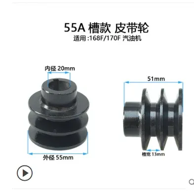 اللون: 168F-170F-20MM