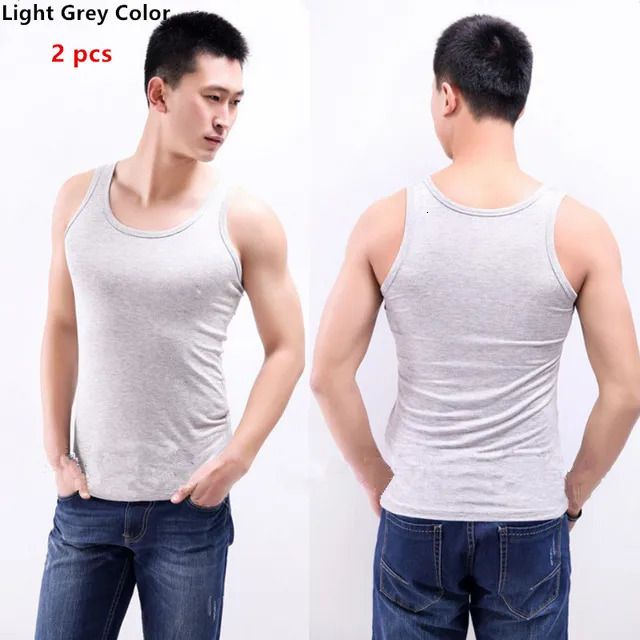 Light Grey2 Pcs