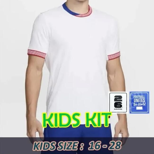 2024 HOME KIDS+Patch