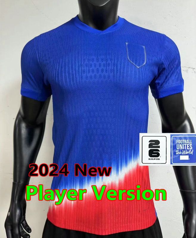 Fans 2024 home +patch2