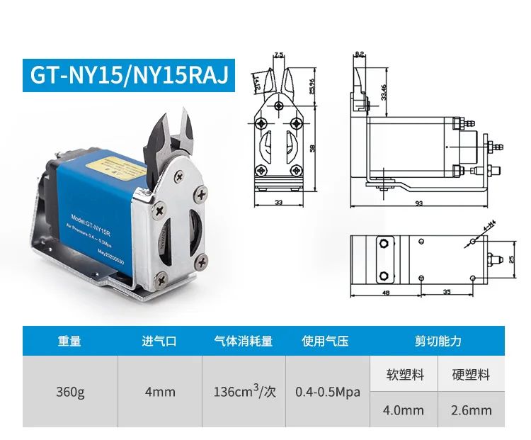 Renk: NY15raj Bütün set