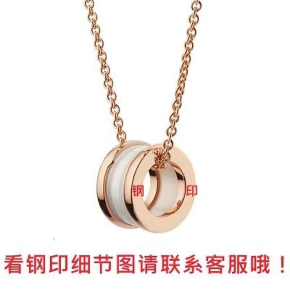 Rose Gold White Ceramic Necklace