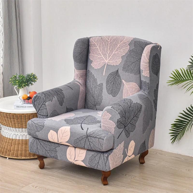 Крышка A6 Wingchair