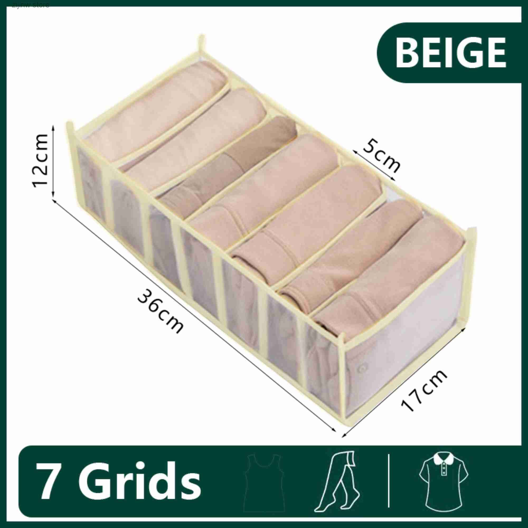 7grids-beige8