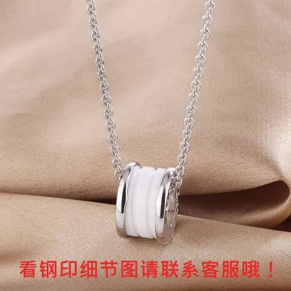 Collier en céramique blanche platine