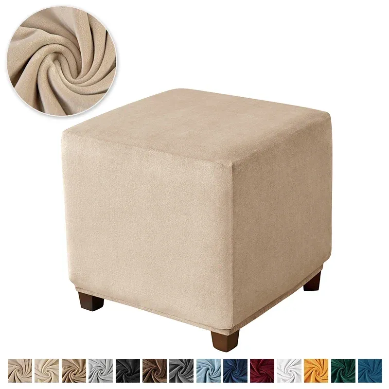 Small A1 Ottoman Cover