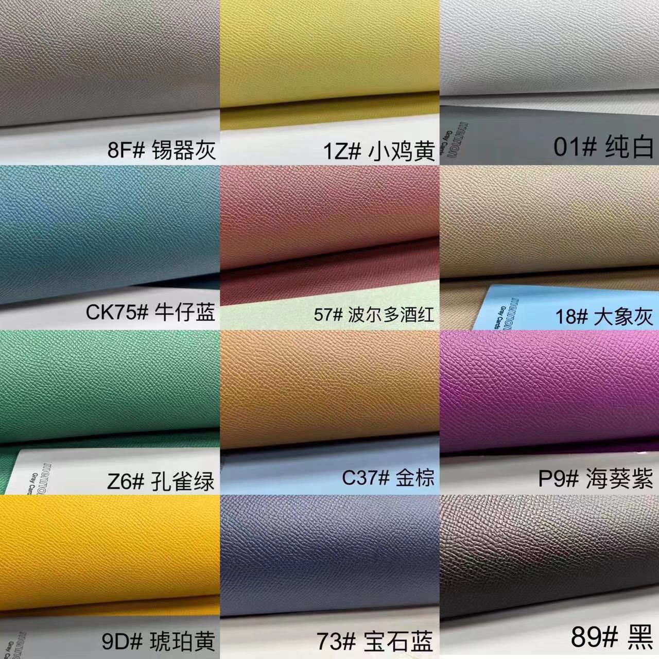 Custom color 30CM