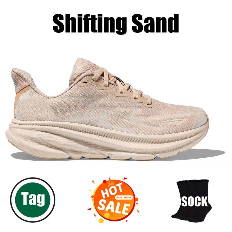 #12 Shifting Sand 36-47