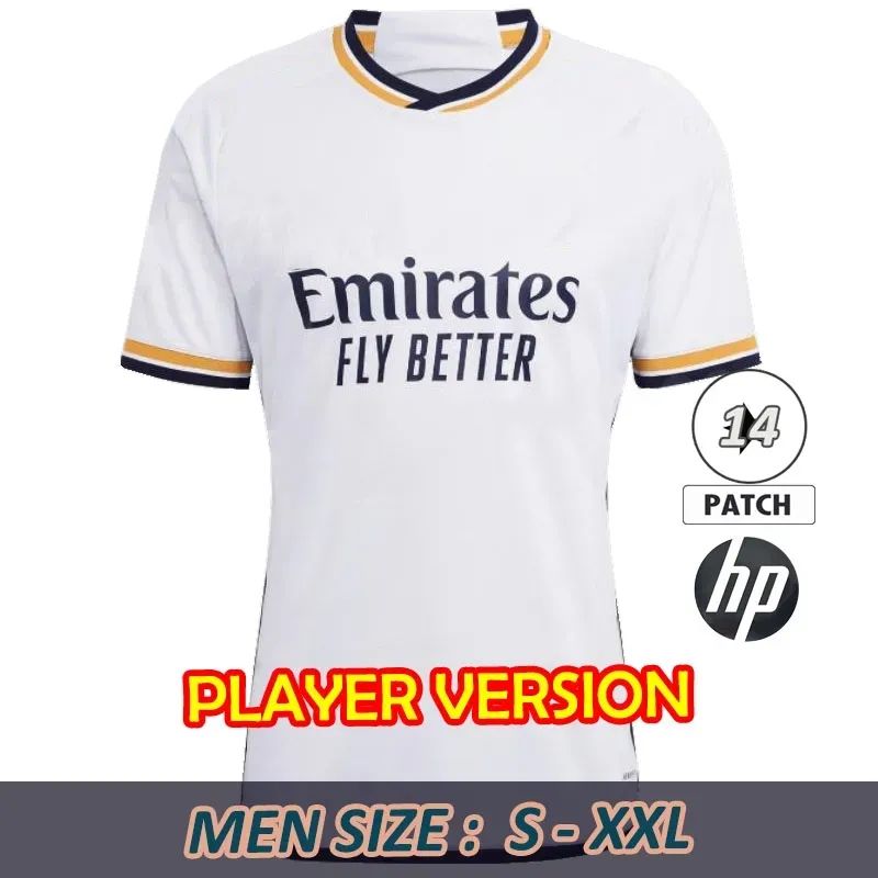 Home Player Version UCL Patch