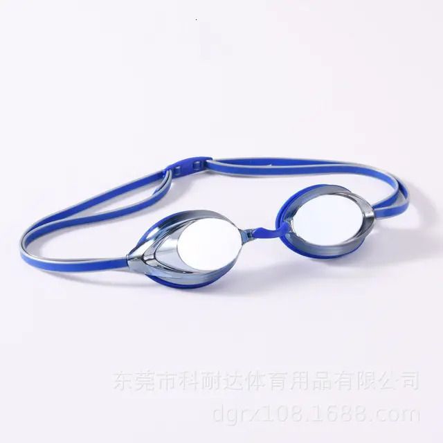 Swimming Glasses9