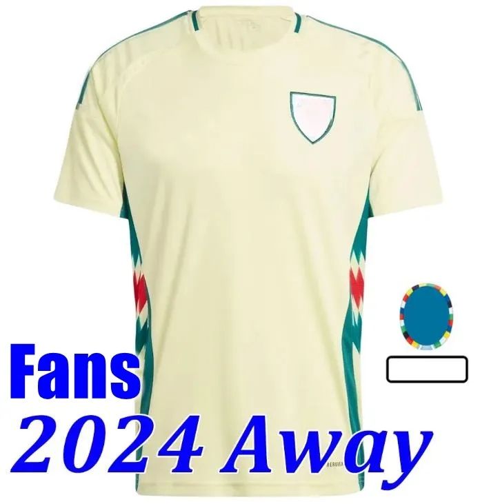 2024 Away adult+patch.jpg