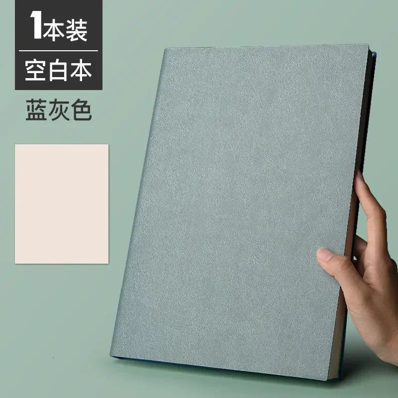 A4 Blue Gray Blank-A4 287x210mm