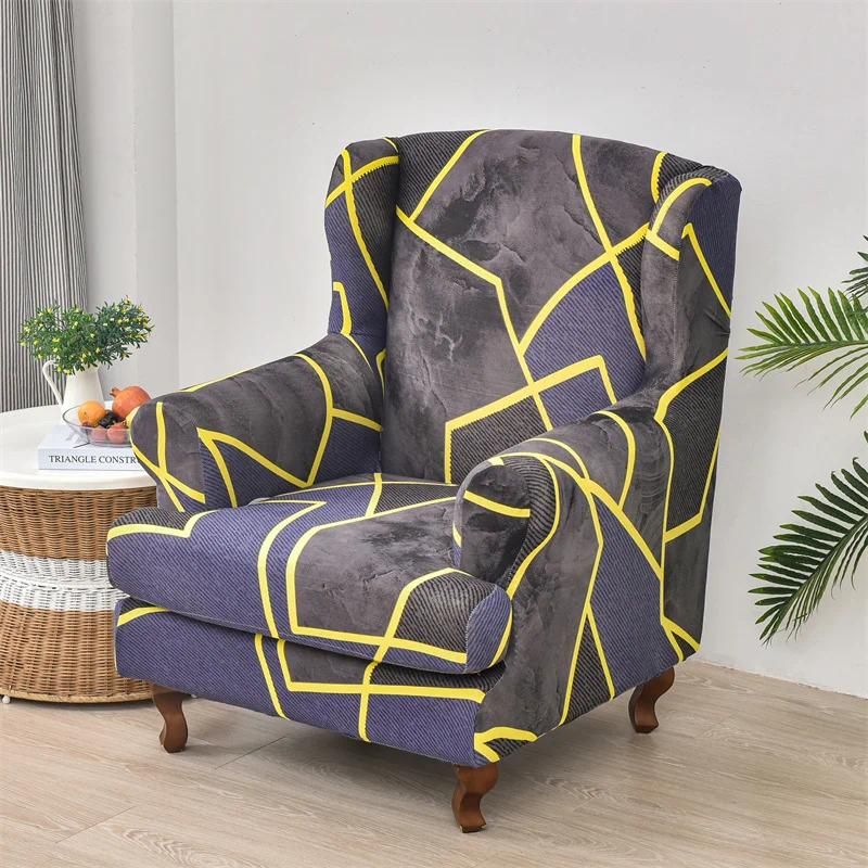 Крышка A3 Wingchair