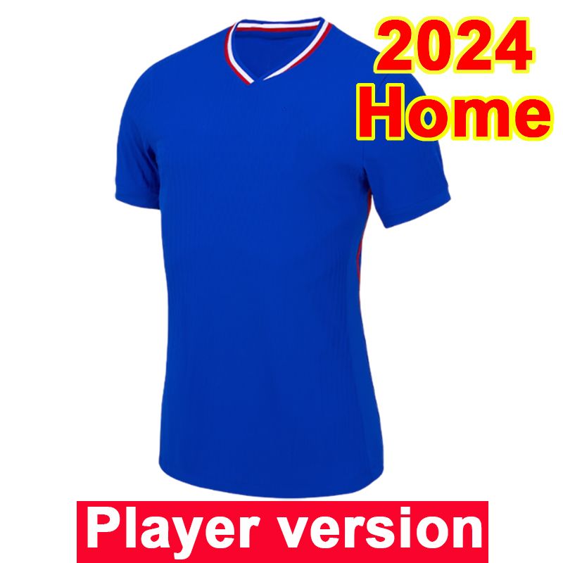 QY20789 2024 Hem ingen patch