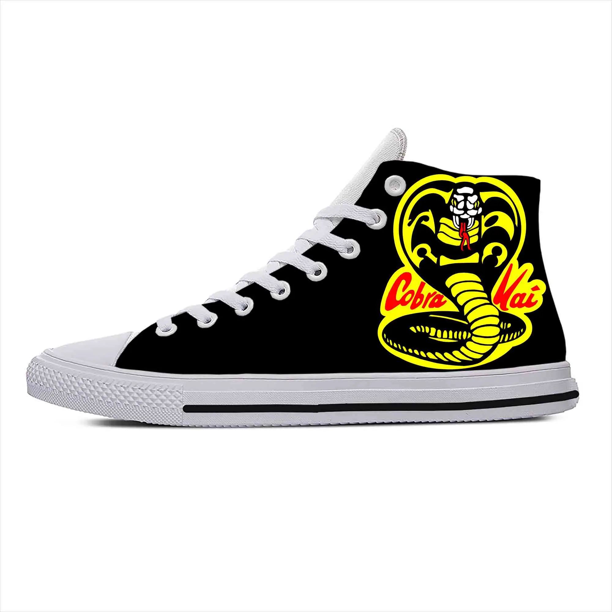 Kolor: Cobra21shoe Rozmiar: 14