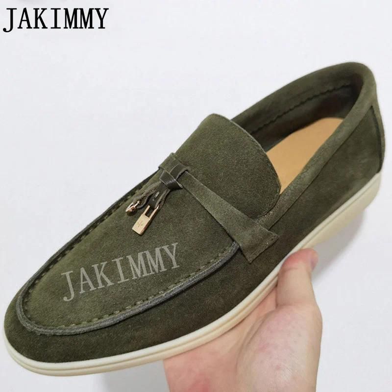 Army green suede