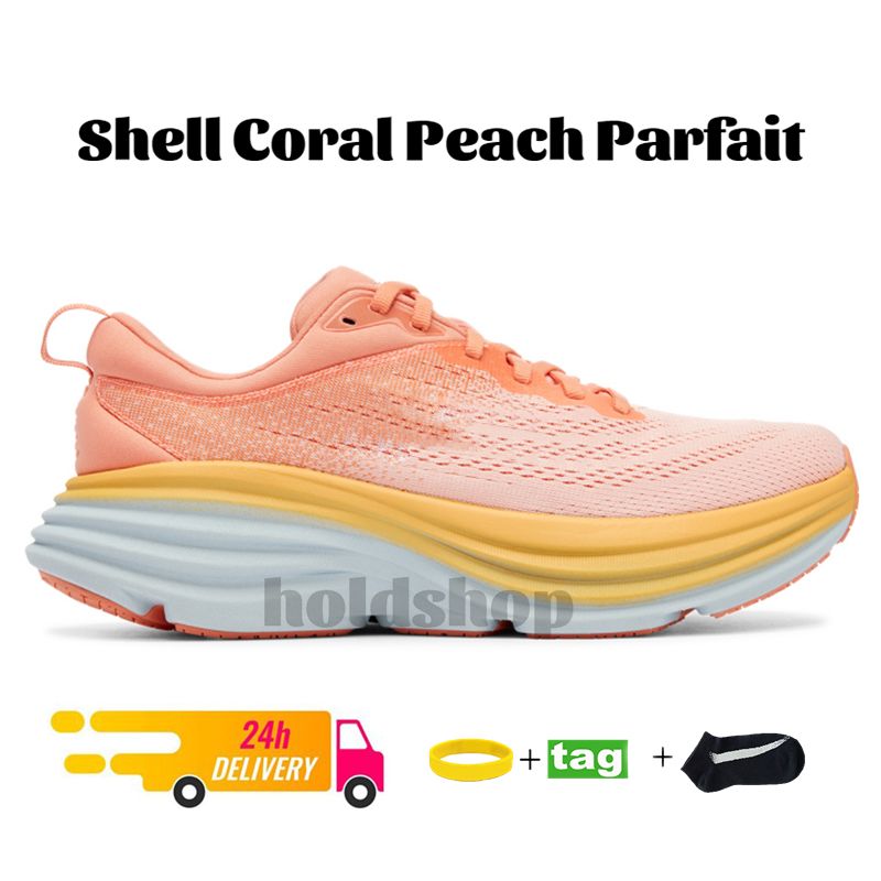 04 Shell Coral Peach Parfait