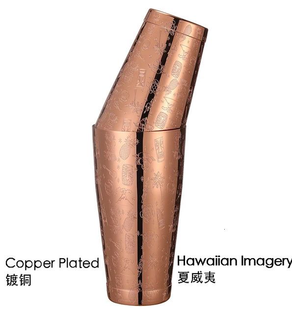 Hawaiian Copper