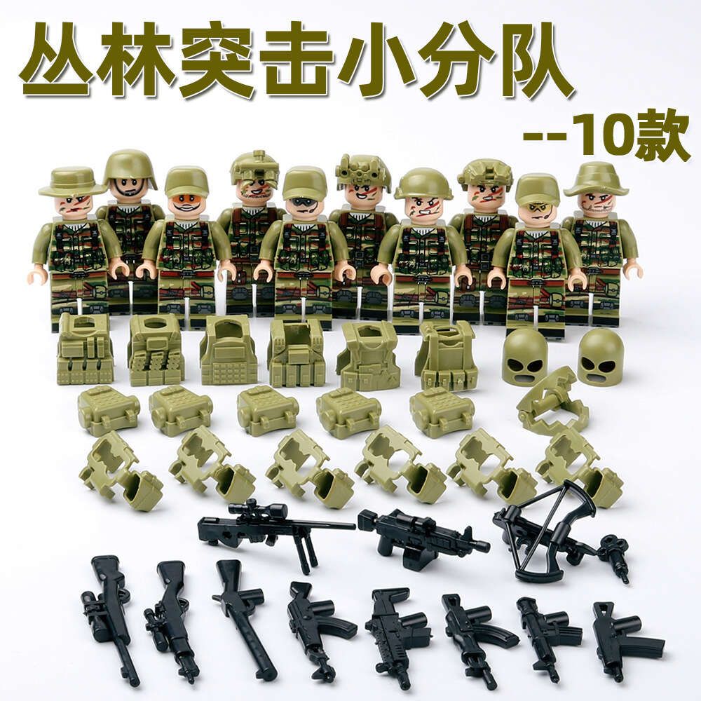 Jungle Squad 10 Models 