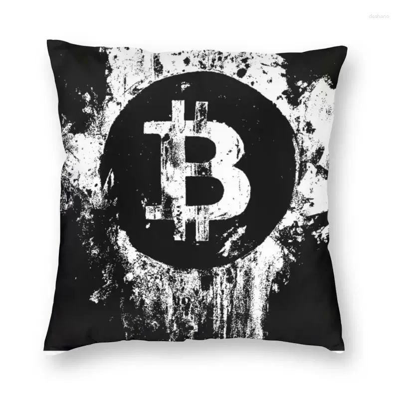 Cushion Cover