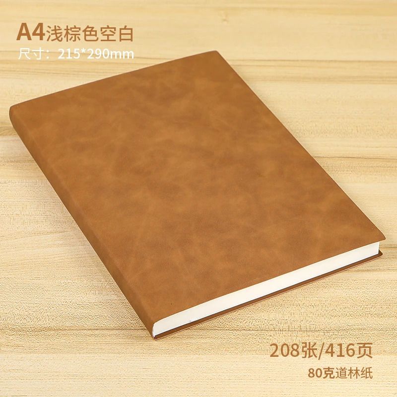 A4 Brown