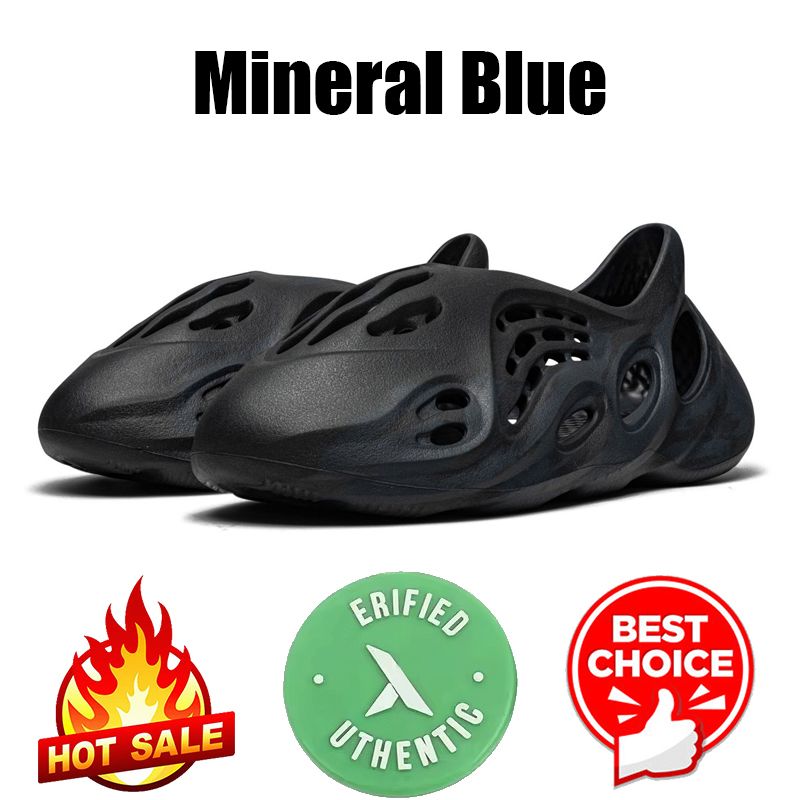 #13 Mineral Blue