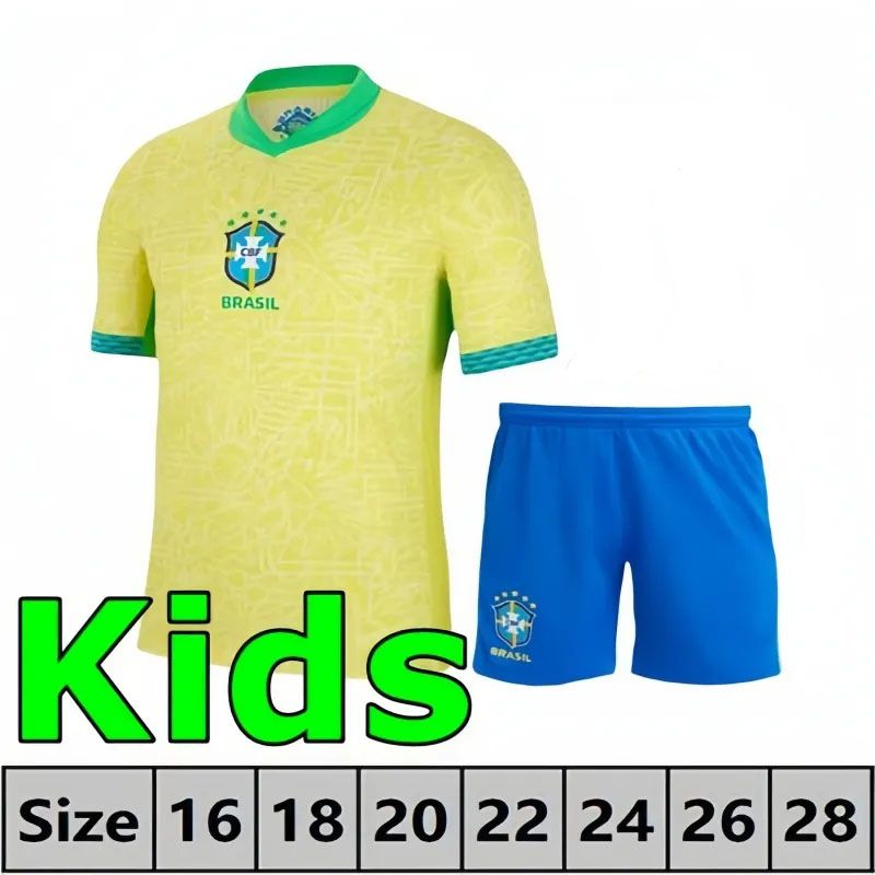 2024 home kids kit