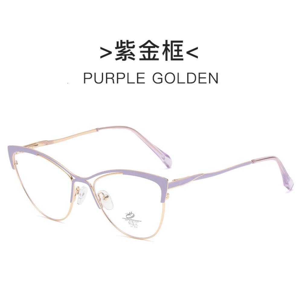 Purple Gold Frame