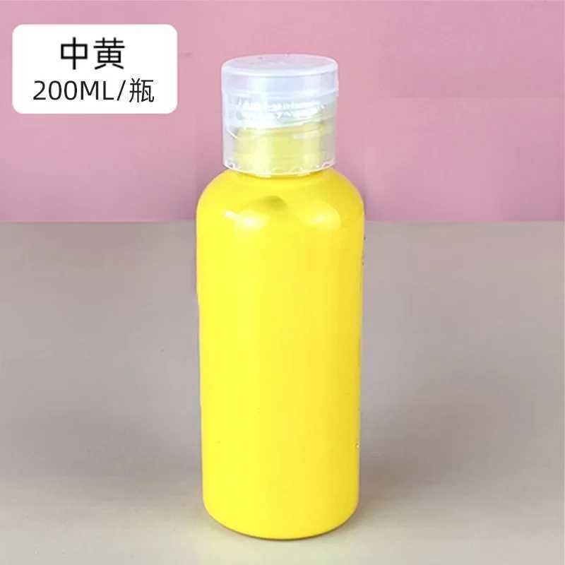 Pigment-200ml-amarelo