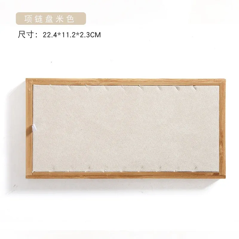 Halskette Tray Beige