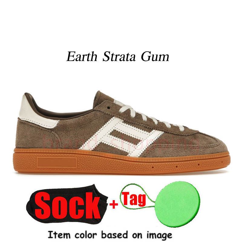 ##23 Earth Strata Gum