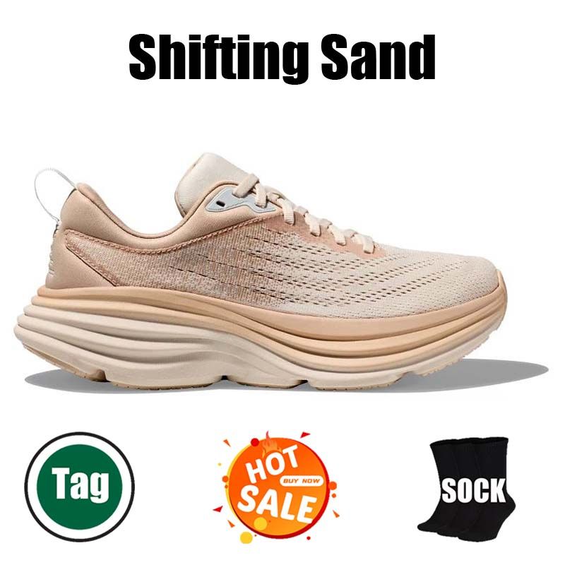 #25 Shifting Sand 36-47