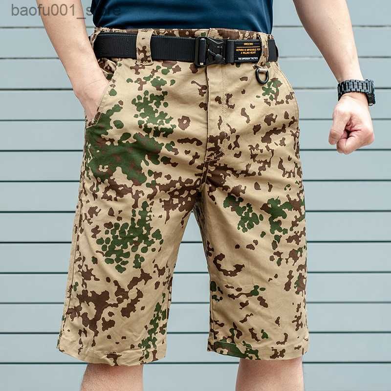 Khaki Camouflage 2