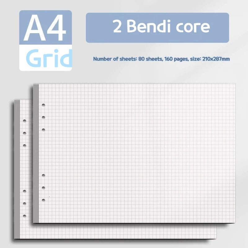 Grid Replacement