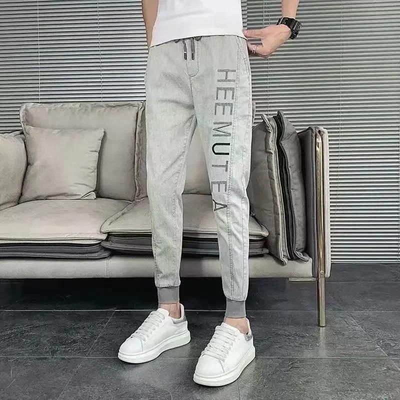 A59 Light Grey Jeans
