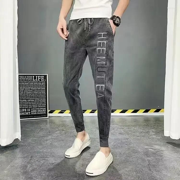 A592 Dark Grey Jeans
