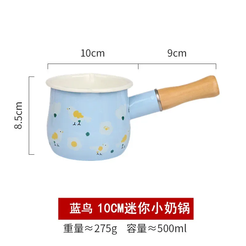 Milk Pot blue Bird