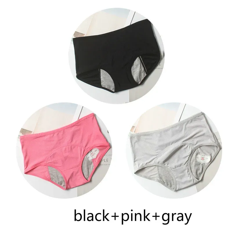 PinkBlackGray