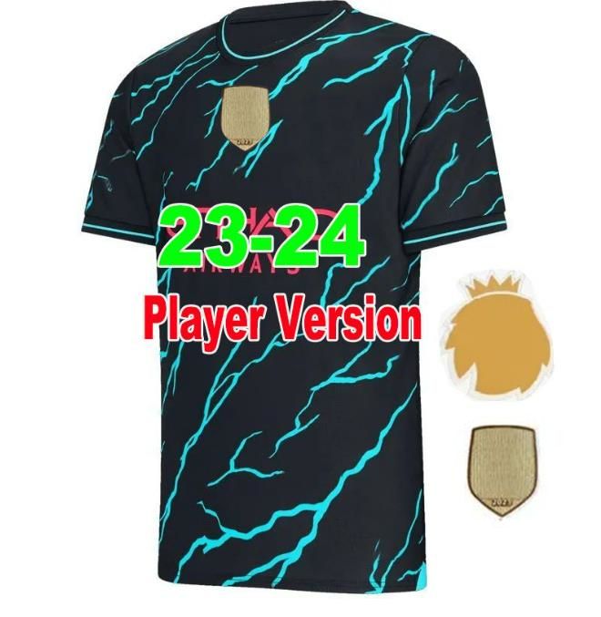 2324 Home Aldult Player Patch