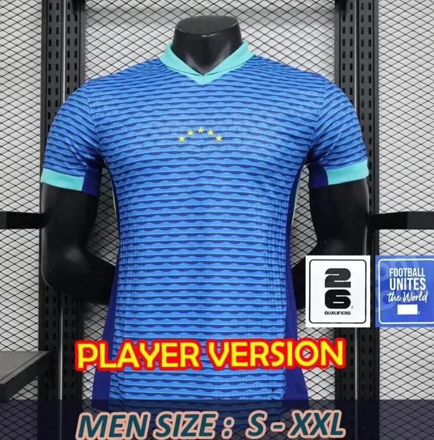 Away&2026&QualityPatch2PALYER
