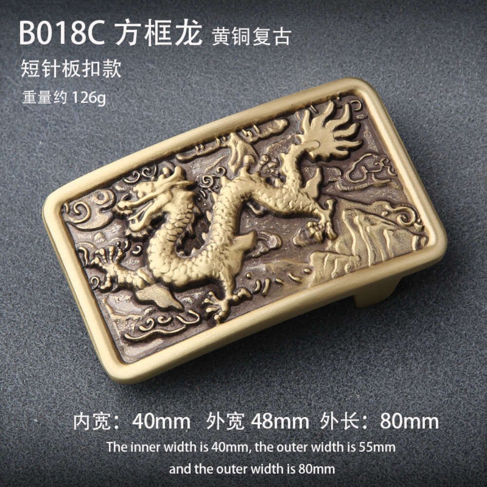 B018C Box Dragon Plattenschnalle